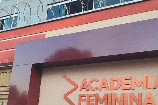 Imagem 3 da galeria do parceiro Academia Formal Fisical