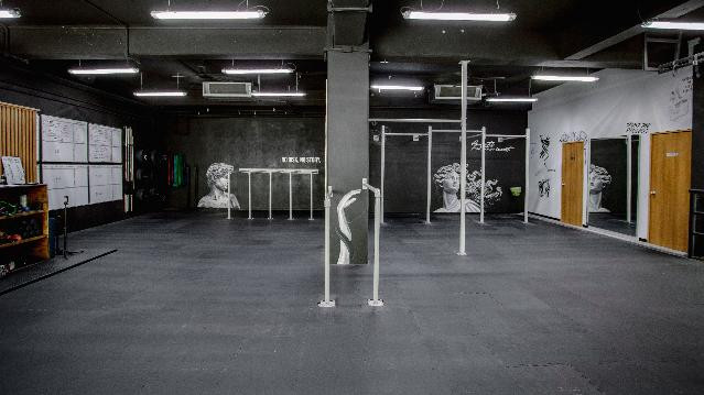 Imagen 1 de la galería del partner Forza Gravity Gym