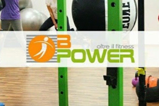 Immagine 3 dalla galleria del partner Palestra BPower
