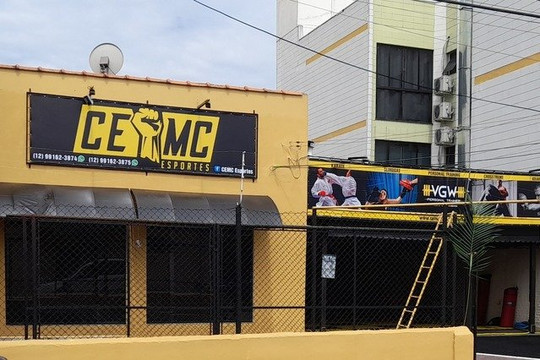 Imagem 2 da galeria do parceiro CEMC Esportes