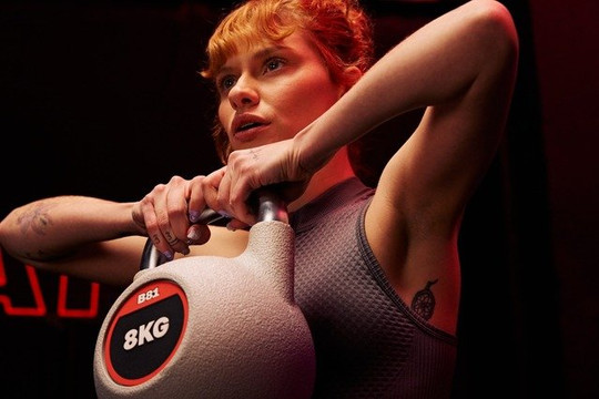 Bild 1 von BEAT81 - Kurfürstenstraße Indoor Workout Partnergalerie