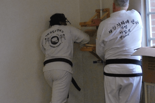 Image 3 from Tae Kwon Karate Center partner gallery