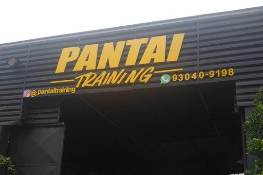 Imagem 2 da galeria do parceiro Crossfit Pantai