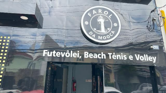 Imagem 2 da galeria do parceiro Farol da Mooca Beach Tennis Futevolei
