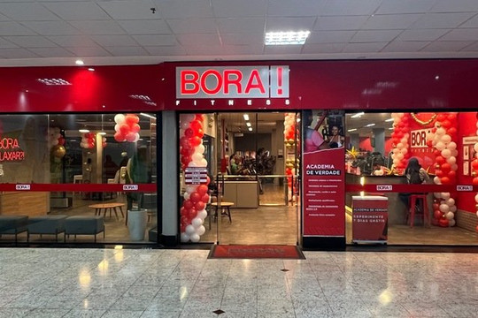 Imagem 2 da galeria do parceiro Bora! Fitness - Unidade Guanabara
