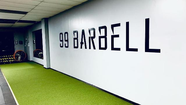 Image 3 from 99 Barbell Fitness partner gallery