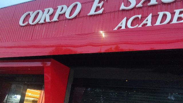 Imagem 2 da galeria do parceiro Corpo e Saúde - Areal