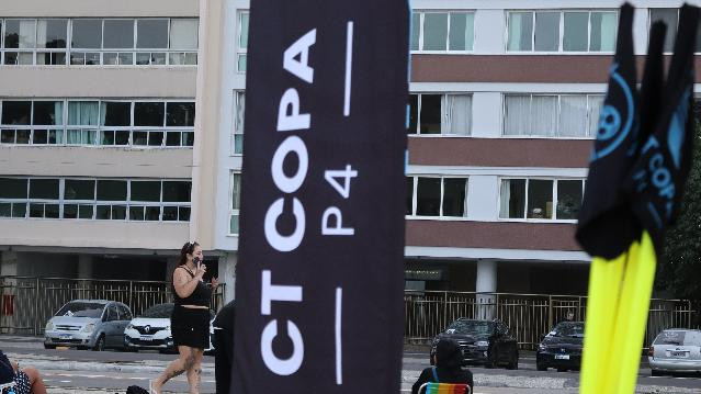 Imagem 2 da galeria do parceiro CT Copa P4