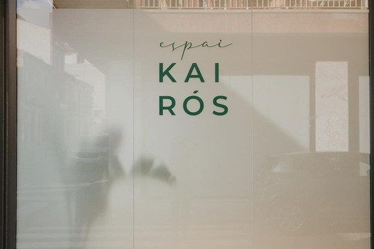 Immagine 2 dalla galleria del partner Sala Espai Kairos - C. Volta