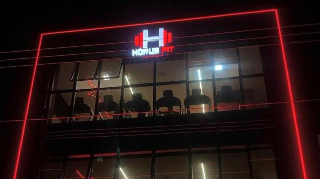 Imagem 1 da galeria do parceiro Academia Hórus Fit