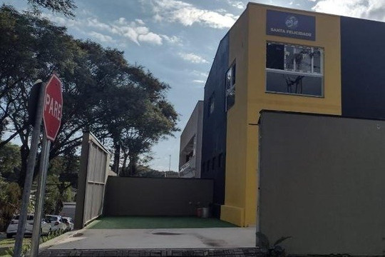 Imagem 1 da galeria do parceiro Phd Sports - Santa Felicidade