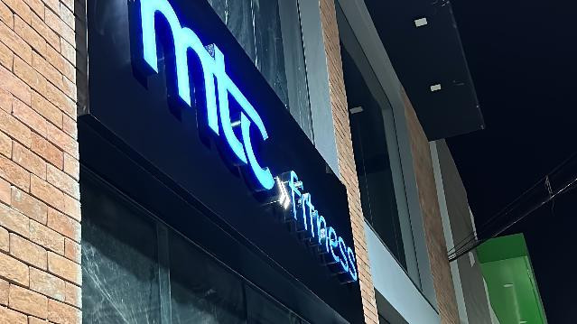 Imagem 2 da galeria do parceiro Academia MTC - Fitness