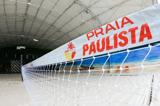 Imagem 1 da galeria do parceiro Praia Paulista Esportes de Areia