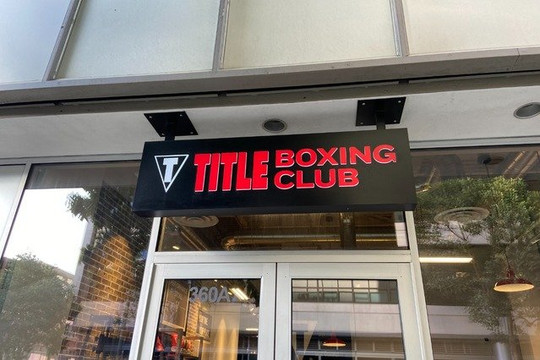 Image 2 from TITLE Boxing Club - Oakland partner gallery