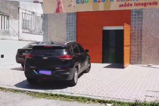 Imagem 2 da galeria do parceiro COMUNICAR BRINCALALÁ SAUDE INTEGRADA