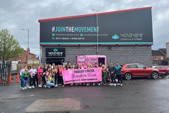 Image 2 from Movement, Lifestyle & Fitness partner gallery