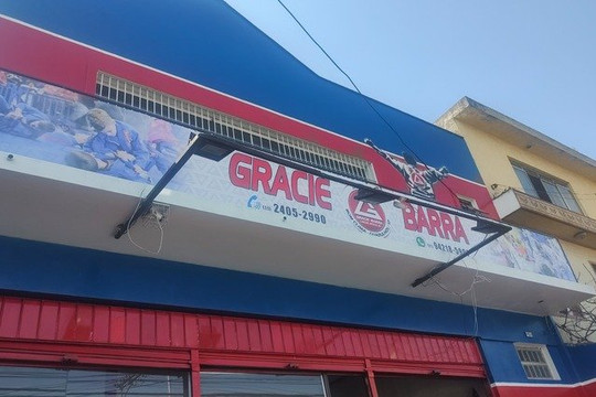 Imagem 2 da galeria do parceiro Gracie Barra Bom Clima
