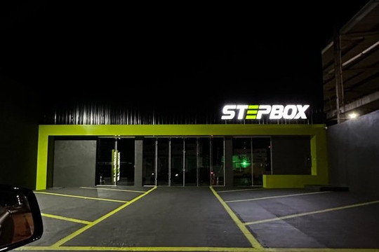 Imagem 1 da galeria do parceiro StepBox