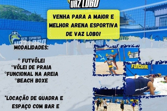 Imagem 1 da galeria do parceiro Arena Esportiva Vaz Lobo