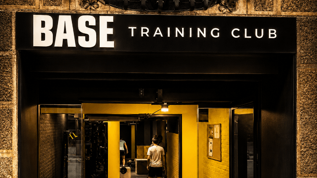 Imagen 2 de la galería del partner Base Training Club