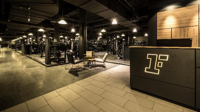 Bild 2 von Fitness First Leipzig – Thomaskirche Partnergalerie