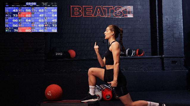 Bild 1 von BEAT81 - Olympia CIRCUIT Partnergalerie