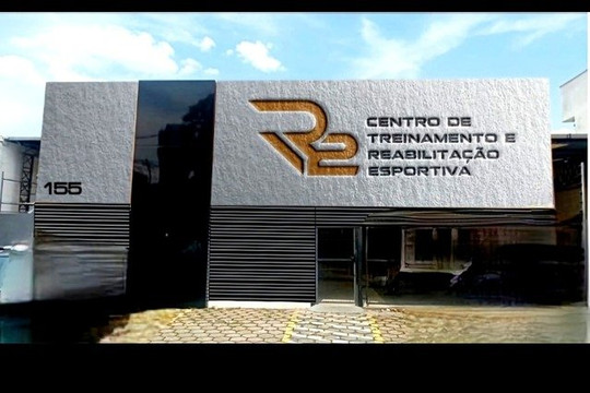 Imagem 2 da galeria do parceiro R2 Centro de Treinamento