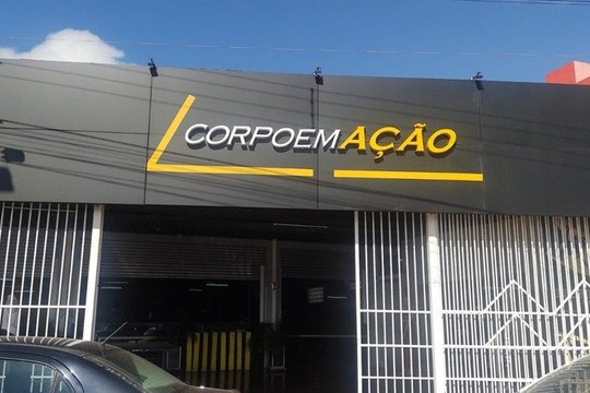 Imagem 1 da galeria do parceiro Academia Corpo em Ação Unidade 1