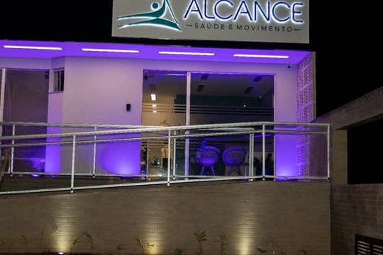 Imagem 2 da galeria do parceiro Clínica ALCANCE