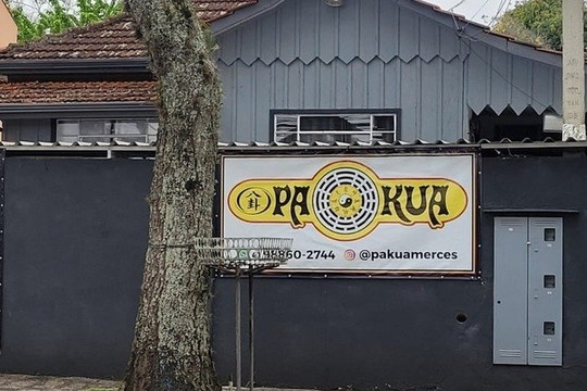 Imagem 2 da galeria do parceiro Pa-Kua Mercês