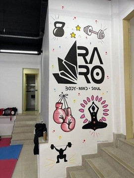 Imagem 2 da galeria do parceiro Raro Academia