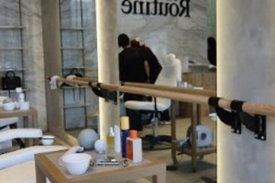 Imagen 1 de la galería del partner THE ROUTINE ARMIDA