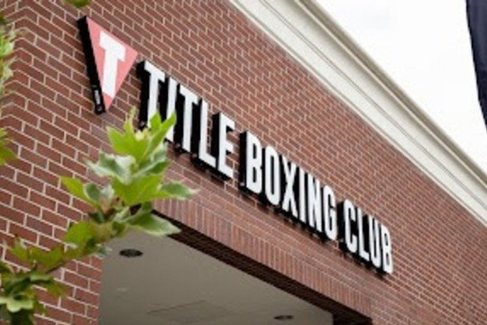 Image 2 from Title Boxing Pavilions partner gallery