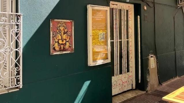 Imagen 2 de la galería del partner Andrea Ailan Sede Almagro