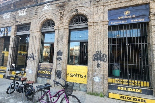 Imagem 2 da galeria do parceiro Studio Fitness Bald