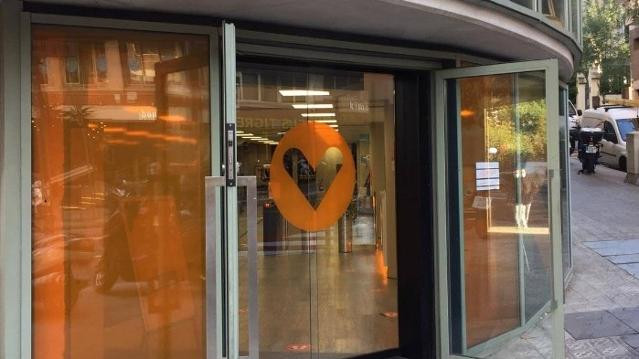 Imagen 2 de la galería del partner VivaGym La Rotonda