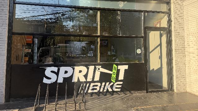 Imagen 2 de la galería del partner Sprint Bike Gym