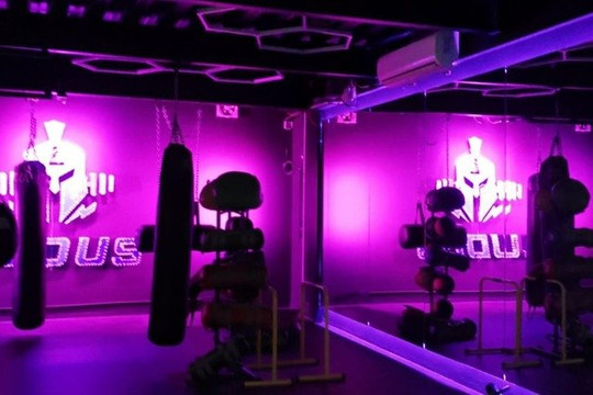 Imagen 1 de la galería del partner Centro de Acondicionamiento Físico y Deportivo LUDUS