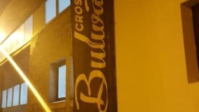 Immagine 2 dalla galleria del partner Crossfit Bulwark