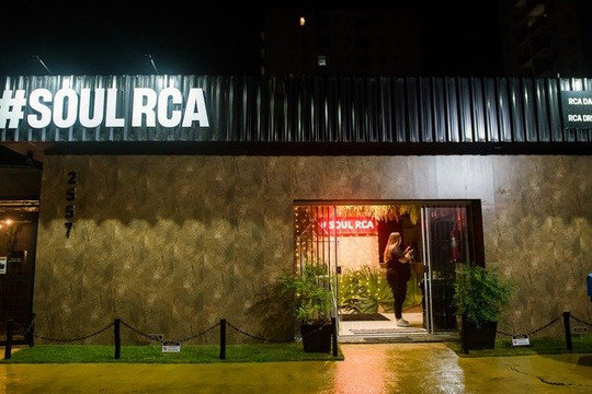 Imagem 2 da galeria do parceiro RCA Dance