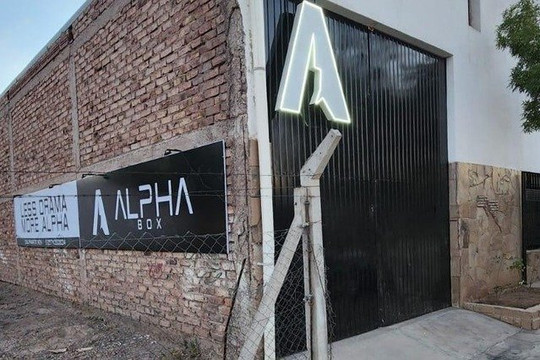 Imagen 2 de la galería del partner Alpha Box Guaymallén