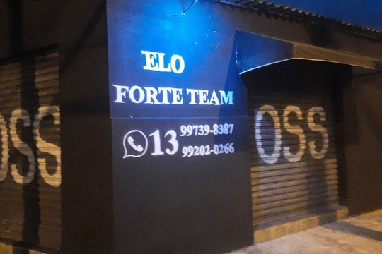 Imagem 2 da galeria do parceiro ELO FORTE TEAM