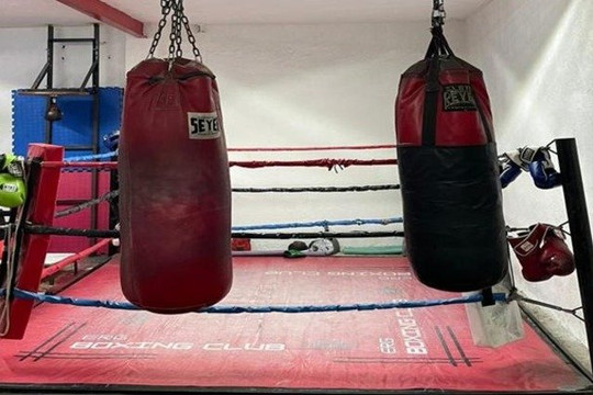 Imagen 1 de la galería del partner ERG BOXING CLUB