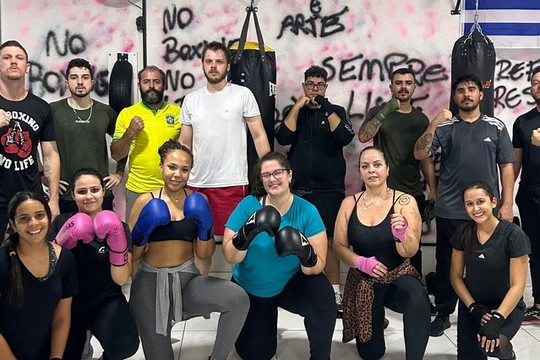 Imagem 1 da galeria do parceiro STUDIO BATISTA BOXE