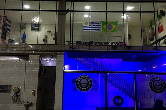 Imagem 2 da galeria do parceiro STUDIO BATISTA BOXE