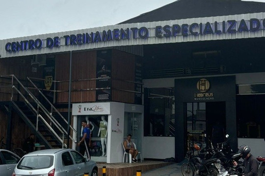 Imagem 2 da galeria do parceiro Hebreus Musculação