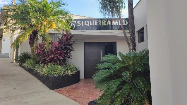 Imagem 2 da galeria do parceiro Siqueiramed