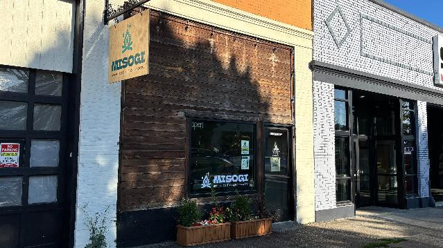 Image 2 from Misogi Sauna & Cold Plunge partner gallery