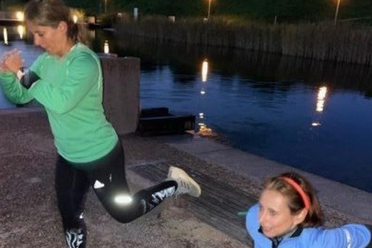 Bild 2 von Outdoor Coaching Calisthenic Park Partnergalerie