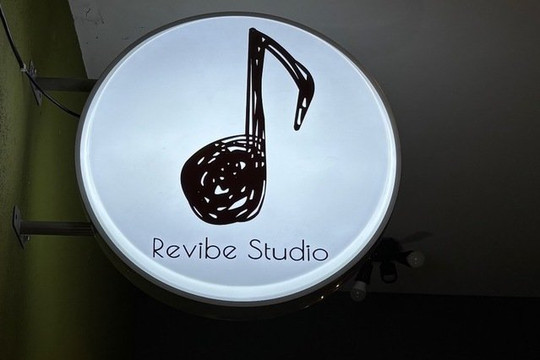 Imagen 2 de la galería del partner Revibe Studio